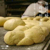 B의식탁 베이킹 제과 제빵 빵 재료 건조 효모 드라이 이스트 5개입, 상세페이지 참조