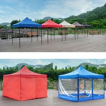 [하늘마루천막]끈타입 접이식 캐노피 천막 지붕+프레임+바람막이 세트 캠핑용 행사용 천막, 3:지붕+프레임+투명4면, 3mx4.5m블루