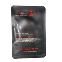 핫라인게임즈 로지텍 G PRO 슈퍼라이트 무선 그립 논슬립패치 테이프 마우스 G102 G304 G403 G502 G903 바이퍼 ZA12, MS IE3.0 논슬립패치