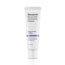 제나벨 멜라케어 기미크림, 2개, 50ml