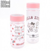 쉐이크 텀블러 자개 커피 완전밀폐텀블러 도자기 세라믹 손잡이 빨대 소형 핸들, 350ml(품)(절)