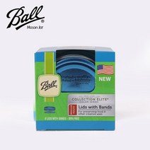 PGM^*^몰볼 메이슨 블루 레귤러 뚜껑 밴드 6p세트 드리킹자 볼자 밀폐유리자 와이드 유리병 유리컵 유리자^*췤pgm, a*^*옵션없슴