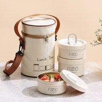 보온도시락 세트 직장인 학생 스텐 보온도시락통 직장 수능 죽통 보온보냉 도시락 3종 4종 세트 전자렌지전요 수저세트+보온 가방 대용량, 3종 세트, 1세트