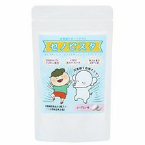 세노비스타 성장기 응원 신장 사 프리 HMB 칼슘 비타민 D 아르기닌 요구르트 맛 30 분, 설명 참조, 1개