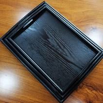 월넛 손잡이쟁반, 검정