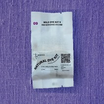 로그우드 퍼플 / 천연염색 키트 / 자연염색 옷 섬유 원단 패브릭 염색 재료, 1색