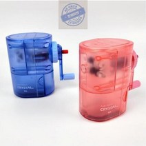 크리스탈 연필깎이_랜덤 오토리턴 자동 연필깎이 전동 프로 초등 귀여운 수동 하이 샤파 휴대용