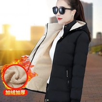 【DF】딱따구리 코튼 패딩 자켓 여성 겨울 새로운 느슨한 양털 안감 코튼 패딩 코트 양고기 면화 패딩 자켓 두꺼운 코트 [배달 일]