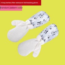 영업용 식기세척기 업소용 가격비교 컵씻는기계 초음파 식당용 식당 대형 카페 식기 세척기 대나무 섬유 설, 01 2pcs, 02 long