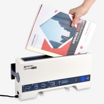 350 열제본기사무기기 가정사무용제본기 문서제본기 압착레버 열접착제본, 본상품