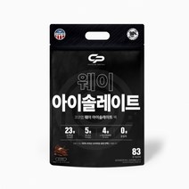 [코코랩] WPC 웨이프로틴 / WPI 웨이아이솔레이트 초코맛 2.5kg, WPI 웨이아이솔레이트 초코맛 2.5kg 3개