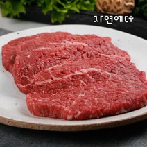 [자연에더] [냉장]경북 군위축협 한우 1등급 산적 300g, 1개