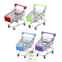 마트카트_(대)_칼라_태극_미니쇼핑카트_미니카트_-T_바구니 3D1B, 블루