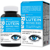 미국 루테인 지아잔틴 황반 빌베리 눈 영양제 베타카로틴 비타민A 마리골드 셀렌 아연 눈에좋은 헤마토코쿠스 아스타잔틴, 180캡슐, 더리얼 베타카로틴 루테인 90일분