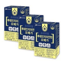 중외제약 루테인지아잔틴 오메가 3박스 SJ, 상세페이지 참조, 상세페이지 참조