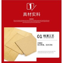 H62 황동 구리 플레이트 시트 CuZn40 2.036 CW509N C28000 C3712 Cu 레이저 절단 CNC 프레임 모델 금형 DIY 건설, [13] 200x200x2.5mm, 13 200x200x2.5mm