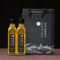 우리농산 명절 후 배송 초신선 국내산 생들기름180ml x 2병 감사선물세트 224097