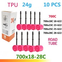 레이스 전문가 안티펑크 RideNow TPU 도로 자전거 내부 튜브 700x18C 23C 25C 28C 32C 35 37 40 47C 타이어 45/65/85mm 프랑스 밸브 MTB, [11] 24g 700x18-28C 10pc, [02] 65mm