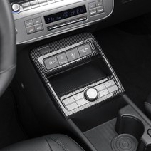 유투카 코나 SX2 튜닝 1열USB 포트 포인트 몰딩 차량 용품, [유광카본] 1열 USB 포트 커버 1P