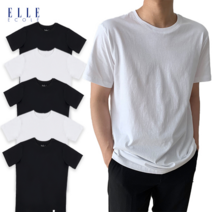 엘르학생복[ELLE][5장세트] 남녀공용(1 1 1 1 1) 기본 반팔 무지 티셔츠 100% 순면 반팔티 5p