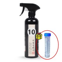 모트라인 거품실화냐 카샴푸 500ml