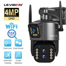 열화상카메라 LS 비전 야외 와이파이 보안 4mp hd 스마트 홈 10x 줌 감시 360 모니터링 비디오 모바일로 볼, 와이파이 4mp 추가 128gb, 미국 plug