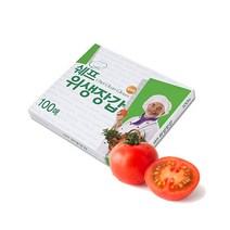 [도매반값] 하)쉐프위생장갑 100매(30개-한박스), 1박스