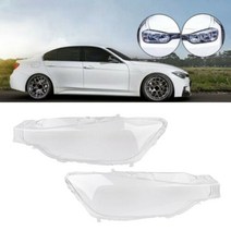 헤드 테일 램프 자동차 라이트 유리 렌즈 쉘 커버 bmw f30 f31 3 시리즈 2013 2014 2015 2016, 오른쪽
