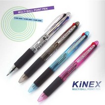 볼펜키넥스3색멀티세트 볼펜 0.7 멀티펜 고급3색 다색, 투명블랙핑크