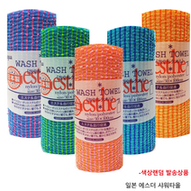 윤원상사 일본 일제 에스더 esthe 하드 샤워타올 바디 거품 타올, 1개, 일본 에스더 샤워타올(색상랜덤)