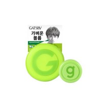 갸스비 무빙러버 에어라이즈 80g+15g