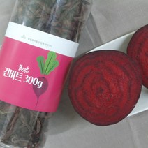 일품자연 국산 100% 건비트 말린비트 300g, 1개