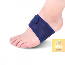실리콘 벨크로 평발 밴드 아치발패드 마사지 평발교정깔창 서포트 패드 발바닥 아치 케어