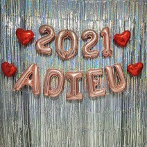 연말파티장식세트 ADIEU 2021 아듀, 아듀 2021풍선세트