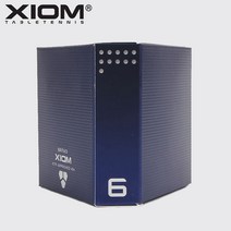 엑시옴 경기용 ABS 플라스틱볼 브라보 3성 시합구 6입