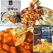 성경순 40년전통 대구 납작 만두 35장 40장 70장 75장 80장, 35장_대구납작