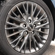 JS automotive 더뉴K3 타이어튜닝 휠마스크 무지개빛 반사 데칼필름 카본몰딩 포인트스티커 장식 외관 악세사리 용품, S타입