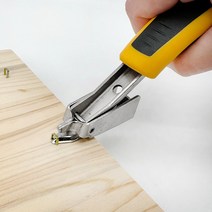 아이베란다 타카 제거기 스템플러 리무버 IC, 1개