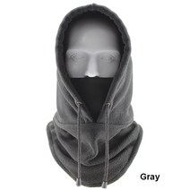 남성용 겨울 balaclava 여성용 보호 풀 페이스 마스크 스크린 오토바이 겨울 낚시 따뜻한 방풍 마스크 벨벳, 어두운 회색