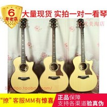 통 어쿠스틱 입문용 테일러 Taylor 714/814/914/K24CE/614 514 JMSM전단 일렉트릭 포크 기타, 01 41인치