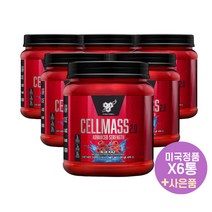 비에스엔 셀메스 2.0 크레아틴 글루타민 블루라즈맛 495g 25서빙 X6통 BSN 사은품 증정