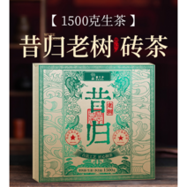석귀 노수 전차 1.5kg, 1개, 1개, 1500g