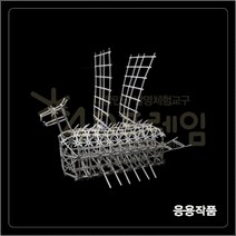 4D프레임 이순신 장군의 무적함대 거북선