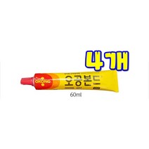 댕이몰 O공본드 노란본드색 접착제 공업용 다용도 합성고무 접착제 60ml qhsem shfks, 4개