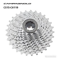 NEW Campagnolo CHORUS 11 Speed Ultra-Drive Cassette : 11-29 CS15-CH119