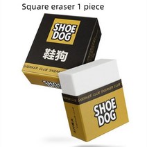 스웨이드 지우개 운동화 가방 영국 브러쉬 신발클리너 얼룩제거 양피 무광 가죽 원단 신발 관리 스니커즈 오염 제거 가정용 클리너 브러시