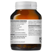 New ZeaLand직구 Blackmores 콩함유 무맛 삼키기 쉬운 Vitamin D3 1000IU 200캡 1PACK, 수량, 상세참조