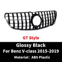 GT 다이아몬드 앞 범퍼 그릴 레이싱 후드 그릴 메쉬 메르세데스 W447 벤츠 V Vito V250 V260 2015-2019 튜닝 페이스 리프트 키트 트림, V class GT Black