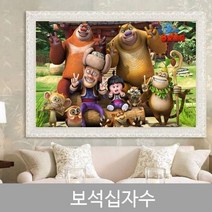 L.ONLINESHOPDIY 보석십자수 액자형 구슬 세트 명화그리기 mab21 십자수도안 십자수실 십자수원단 프린트십자수 십자수아기신발 프렌치자수, 캐릭터(67*47)