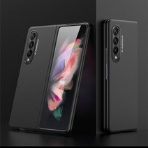 갤럭시 z 폴더 4 럭셔리 슬림 케이스 for samsung galaxy z fold 4 3 2 case 매트 하드 플라스틱 전화 케이스 for z